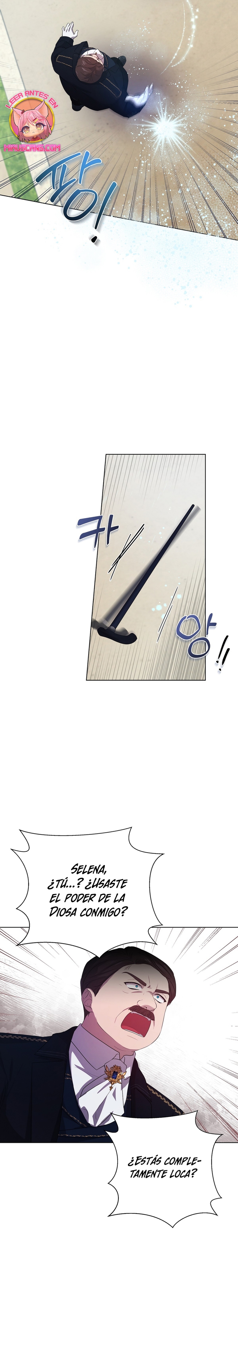 A mi dulce némesis Capítulo 4 - Página 17