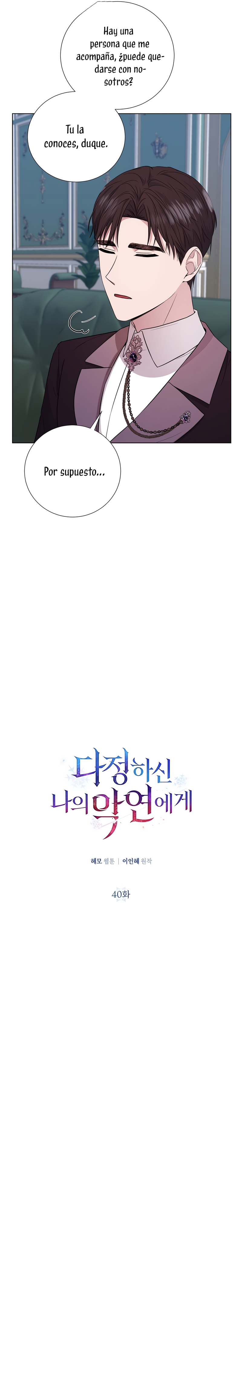 A mi dulce némesis Capítulo 40 - Página 11