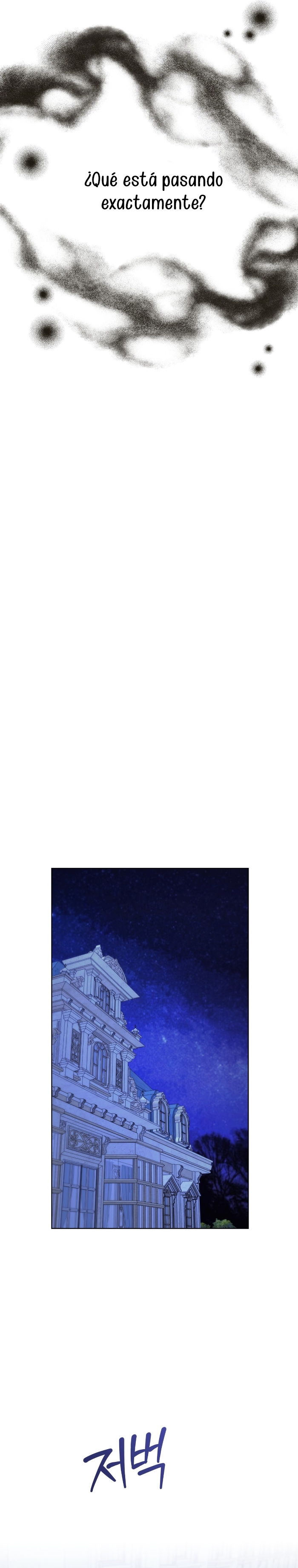 A mi dulce némesis Capítulo 43 - Página 24