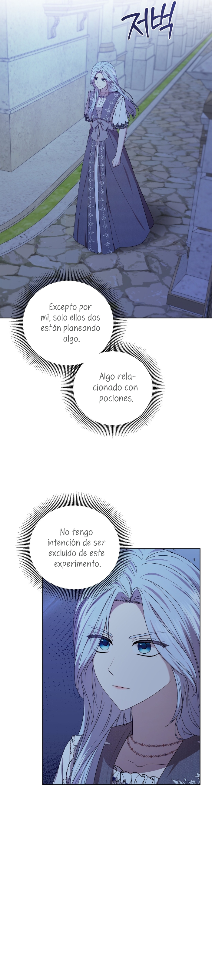 A mi dulce némesis Capítulo 43 - Página 25