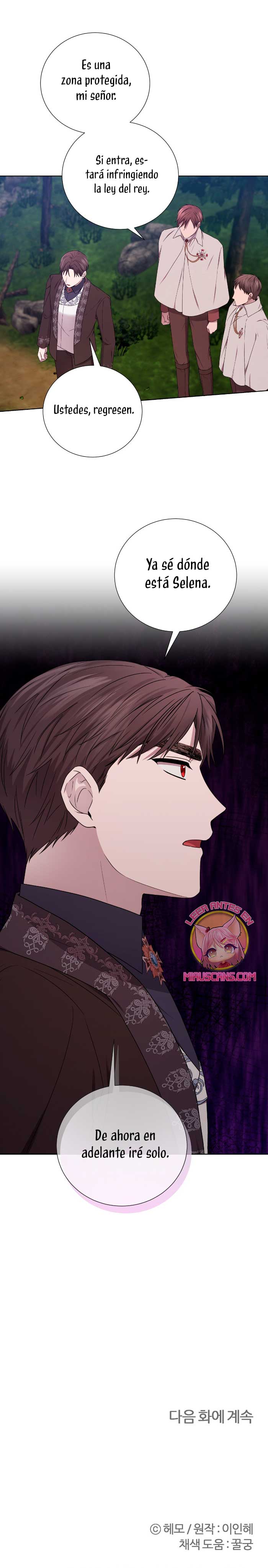 A mi dulce némesis Capítulo 44 - Página 24