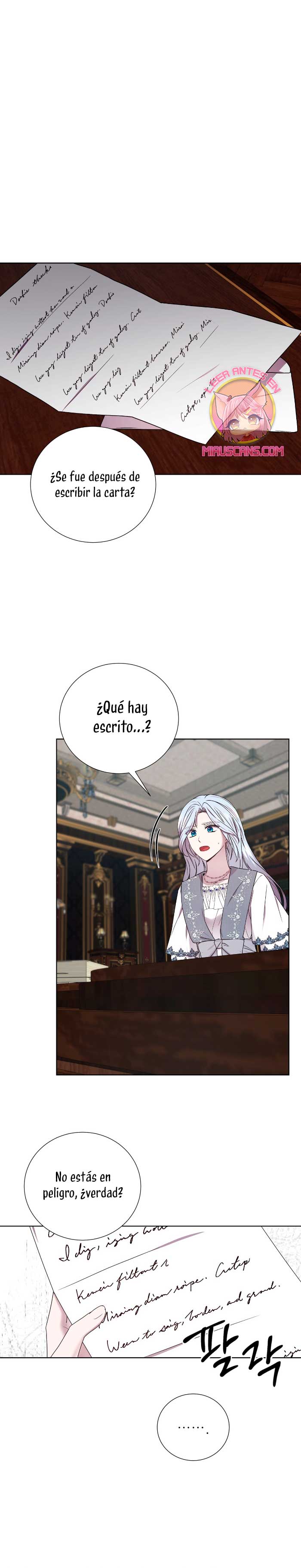 A mi dulce némesis Capítulo 44 - Página 3