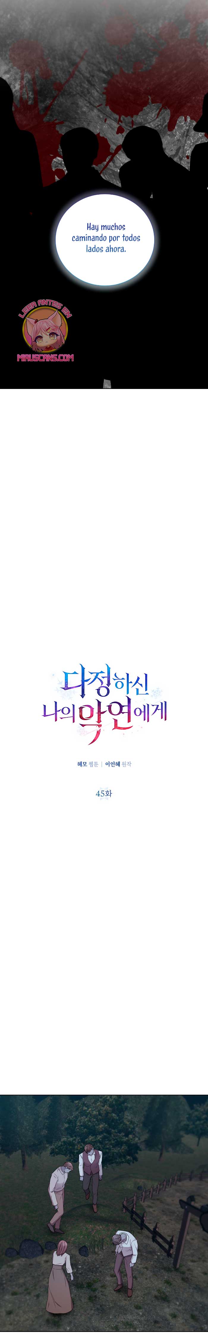 A mi dulce némesis Capítulo 45 - Página 10