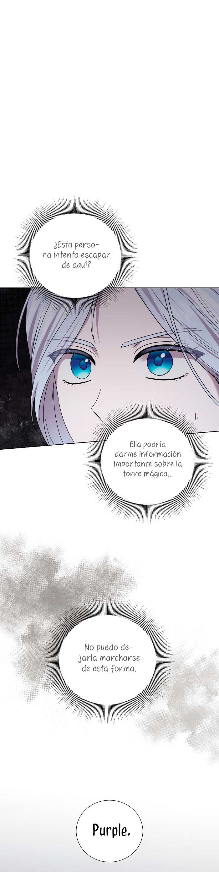 A mi dulce némesis Capítulo 45 - Página 25