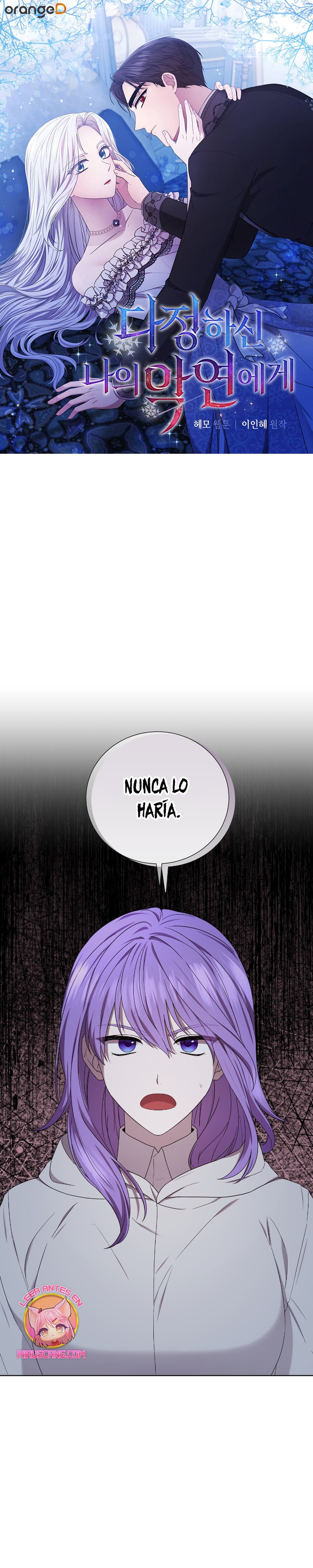 A mi dulce némesis Capítulo 46 - Página 2