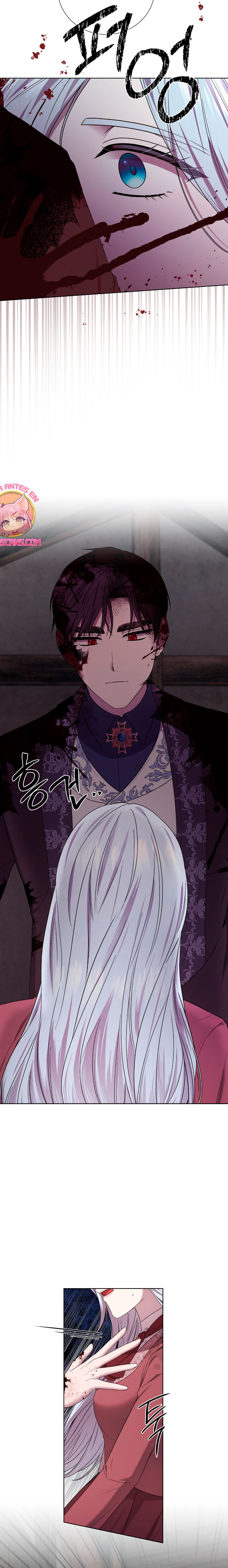 A mi dulce némesis Capítulo 47 - Página 17