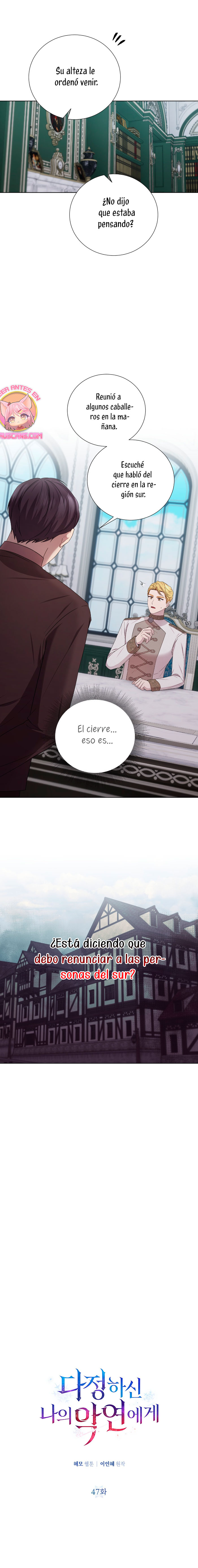 A mi dulce némesis Capítulo 47 - Página 9