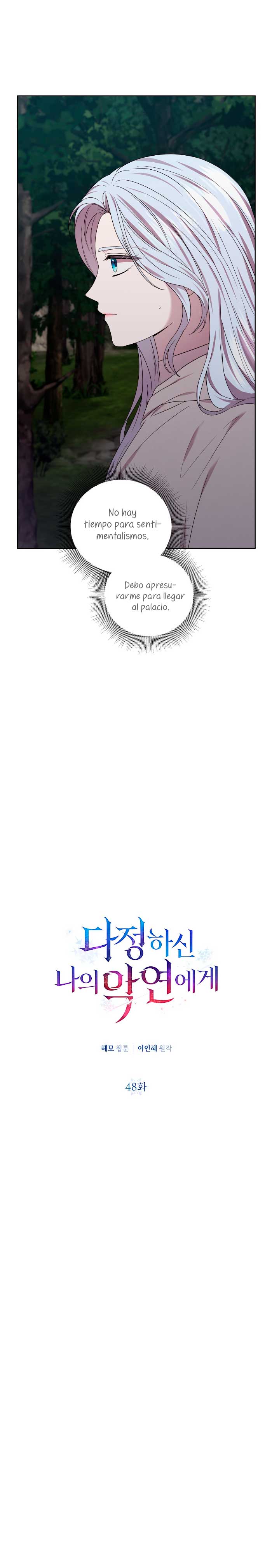 A mi dulce némesis Capítulo 48 - Página 8