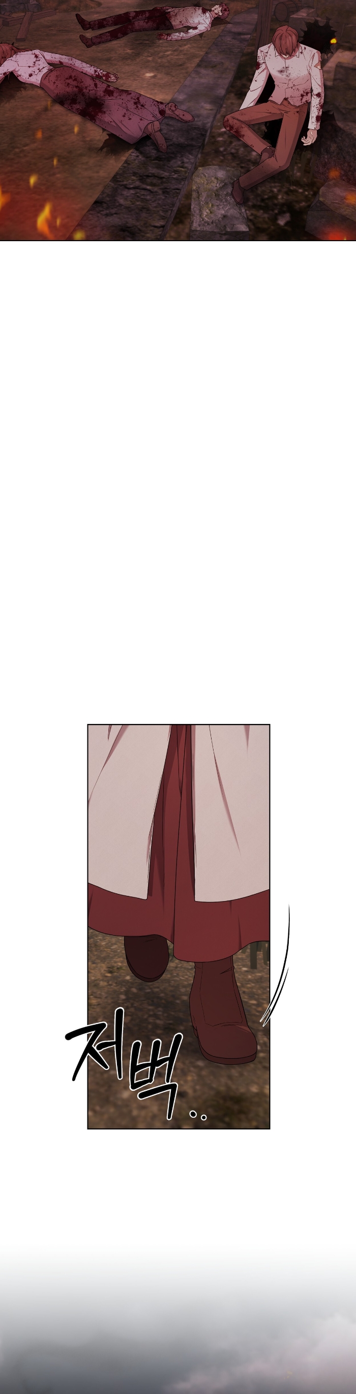 A mi dulce némesis Capítulo 49 - Página 10