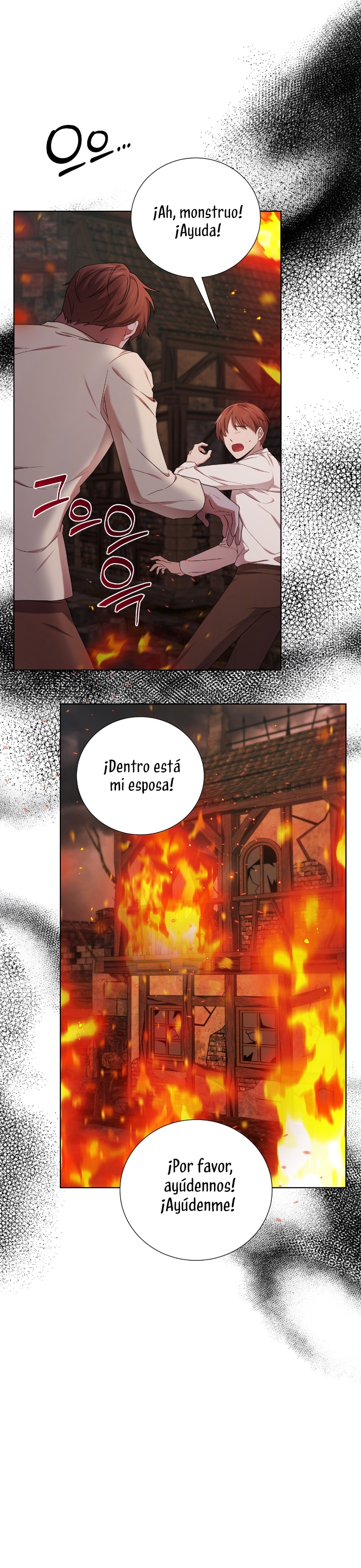 A mi dulce némesis Capítulo 49 - Página 7