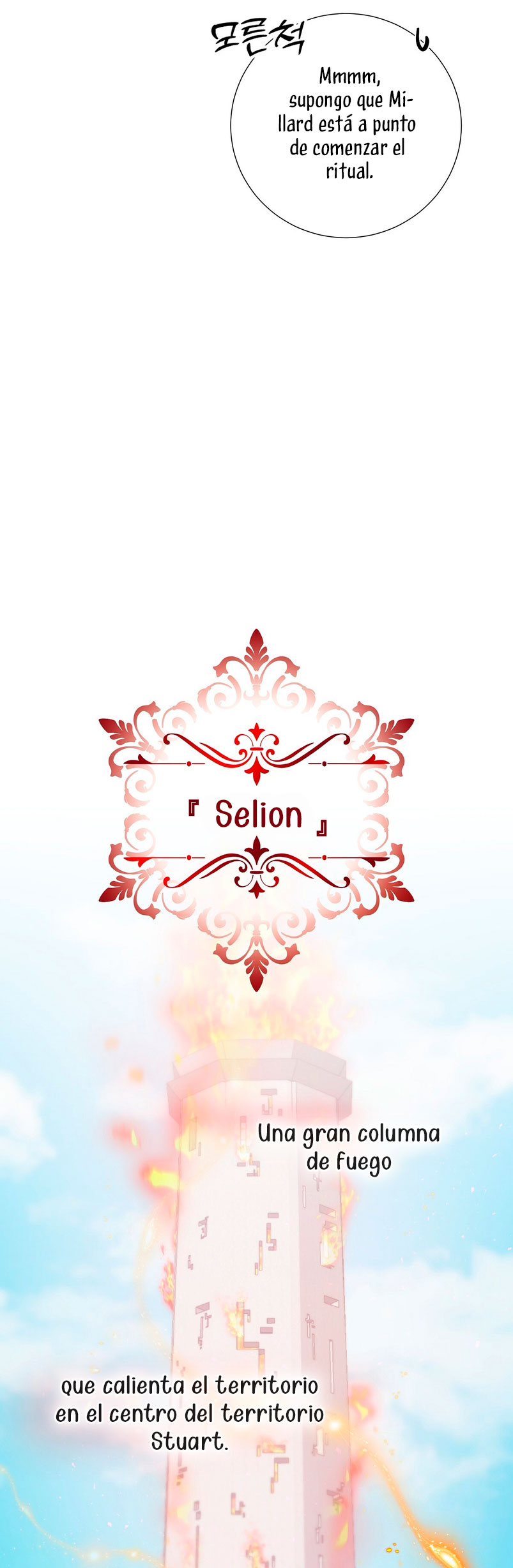 A mi dulce némesis Capítulo 5 - Página 41