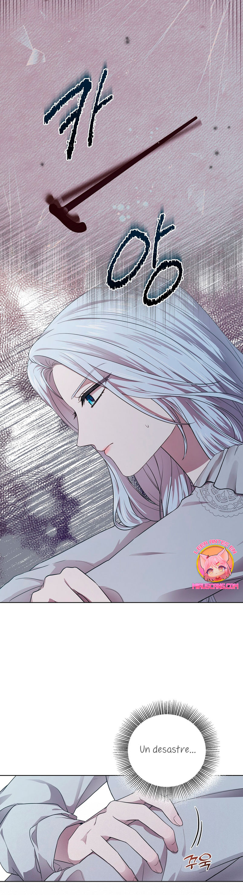 A mi dulce némesis Capítulo 5 - Página 7