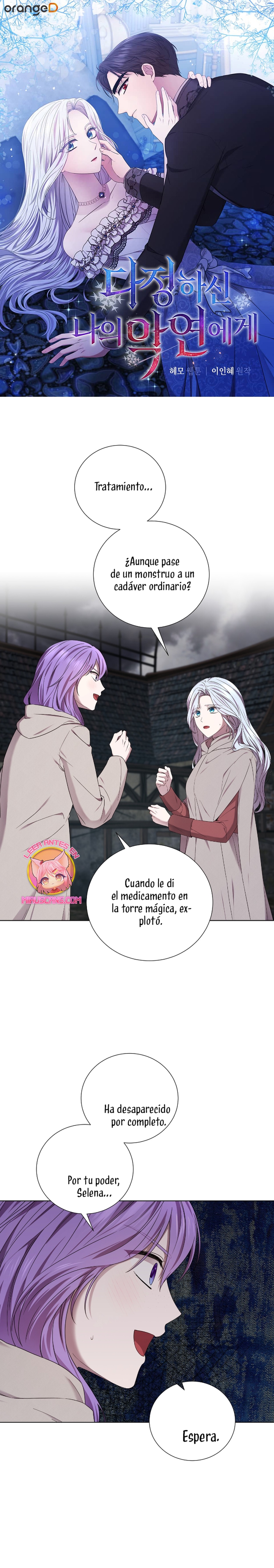 A mi dulce némesis Capítulo 50 - Página 2