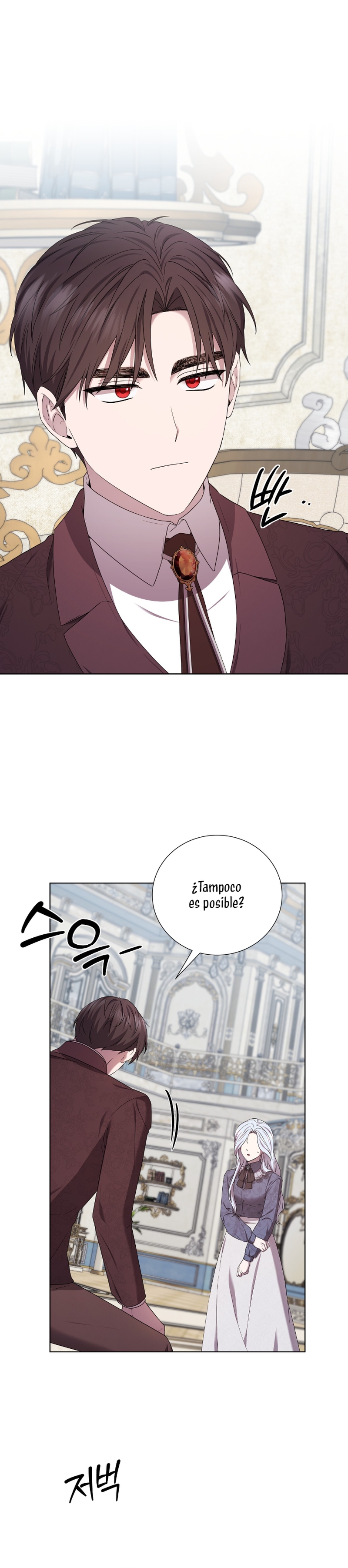 A mi dulce némesis Capítulo 50 - Página 21