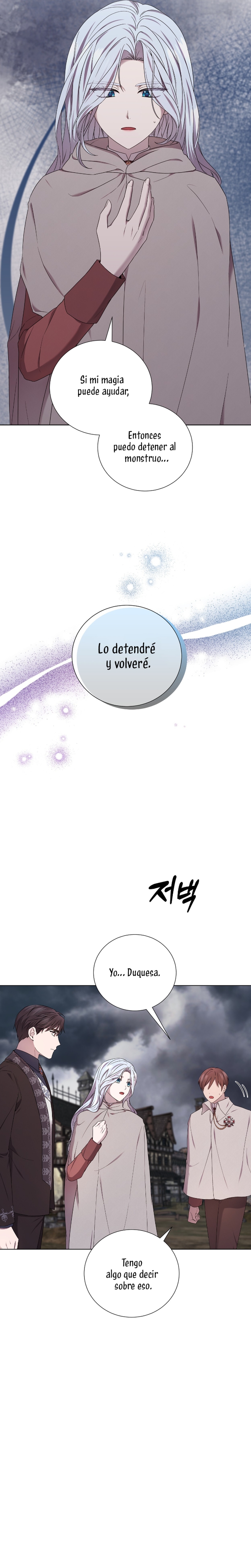 A mi dulce némesis Capítulo 50 - Página 4