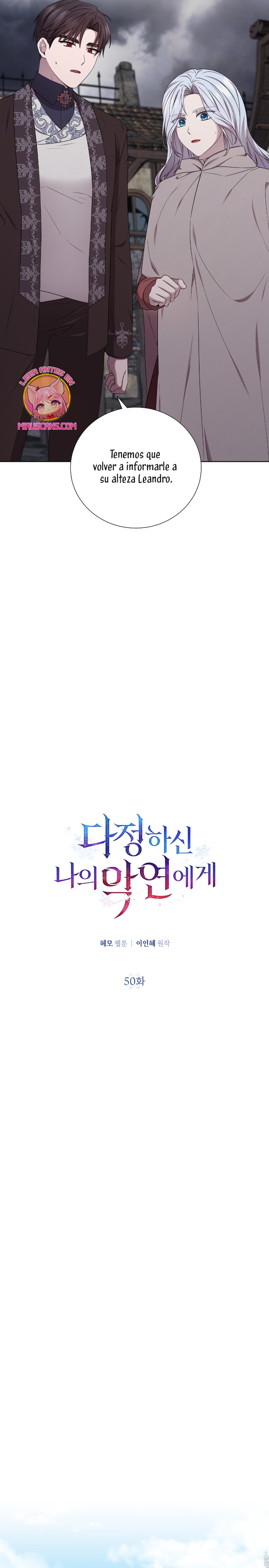 A mi dulce némesis Capítulo 50 - Página 9