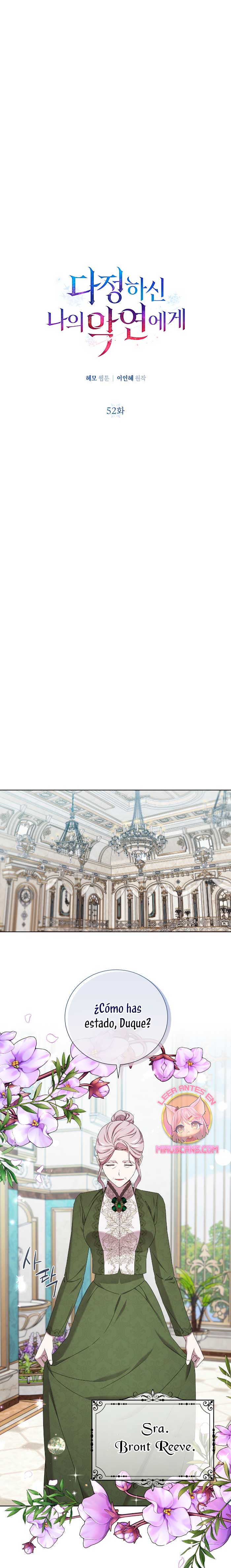 A mi dulce némesis Capítulo 52 - Página 13