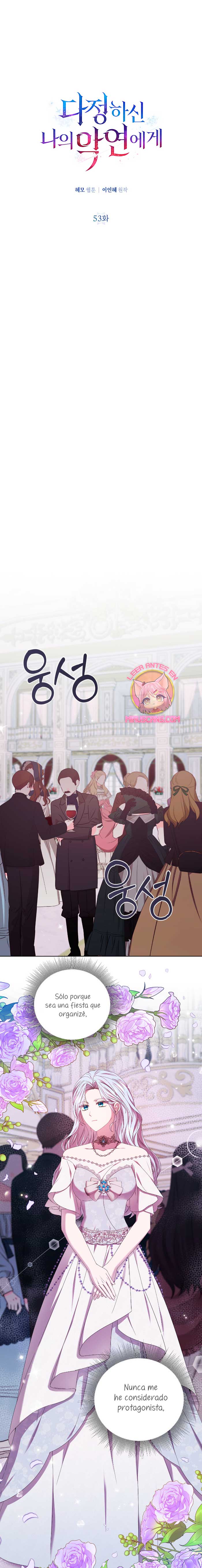 A mi dulce némesis Capítulo 53 - Página 14