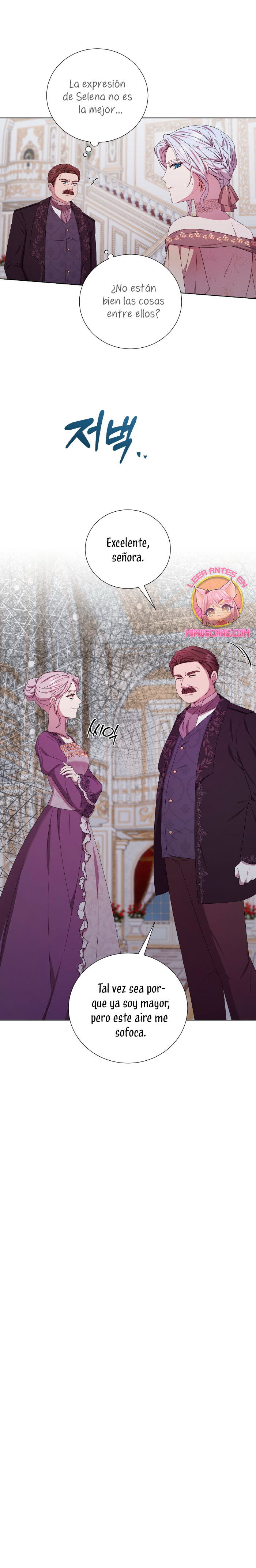 A mi dulce némesis Capítulo 54 - Página 14