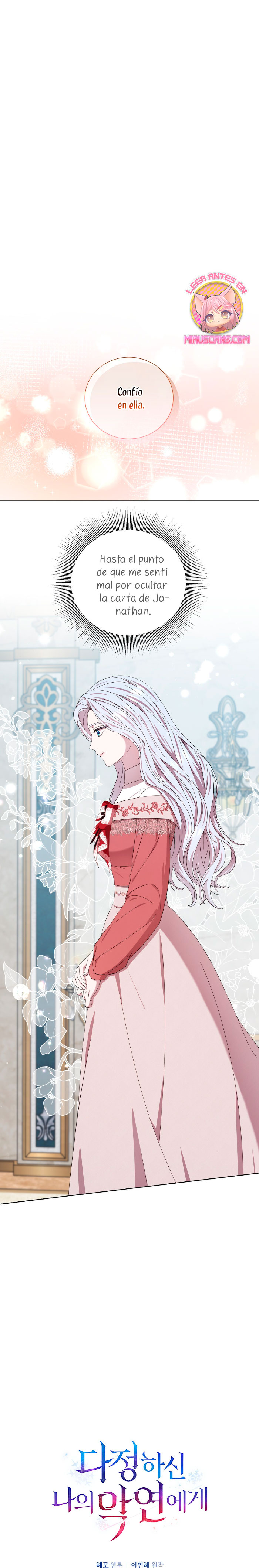 A mi dulce némesis Capítulo 55 - Página 16