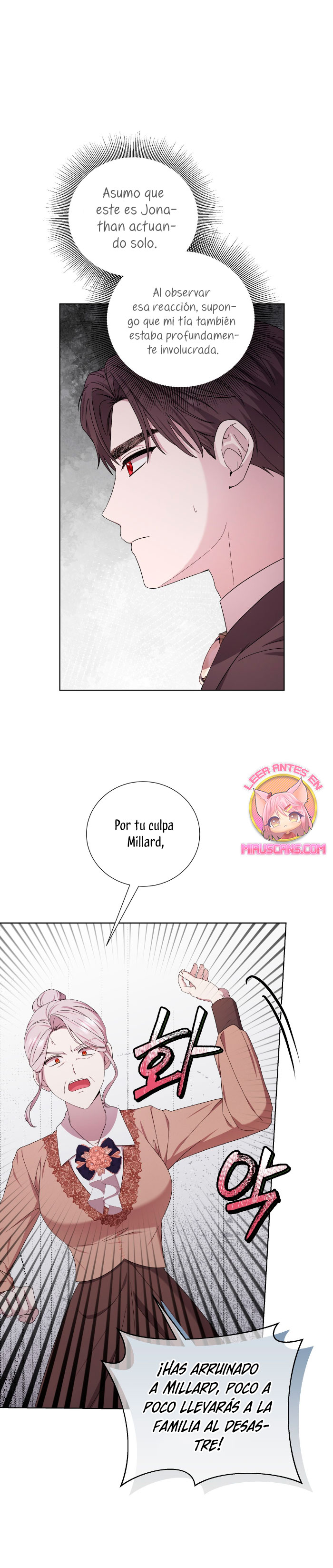 A mi dulce némesis Capítulo 55 - Página 21