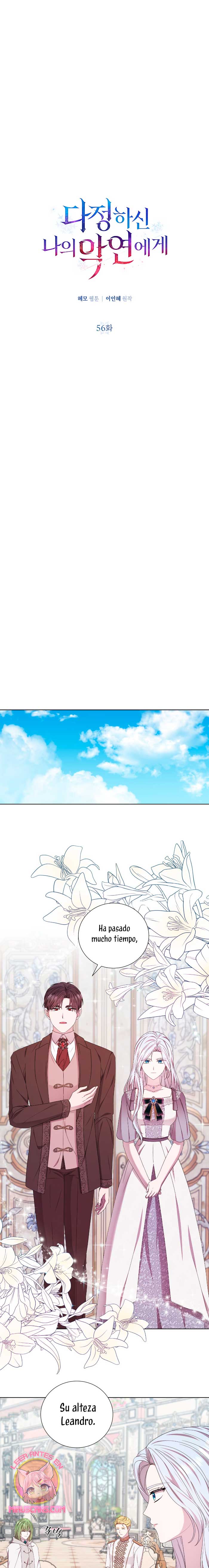 A mi dulce némesis Capítulo 56 - Página 8