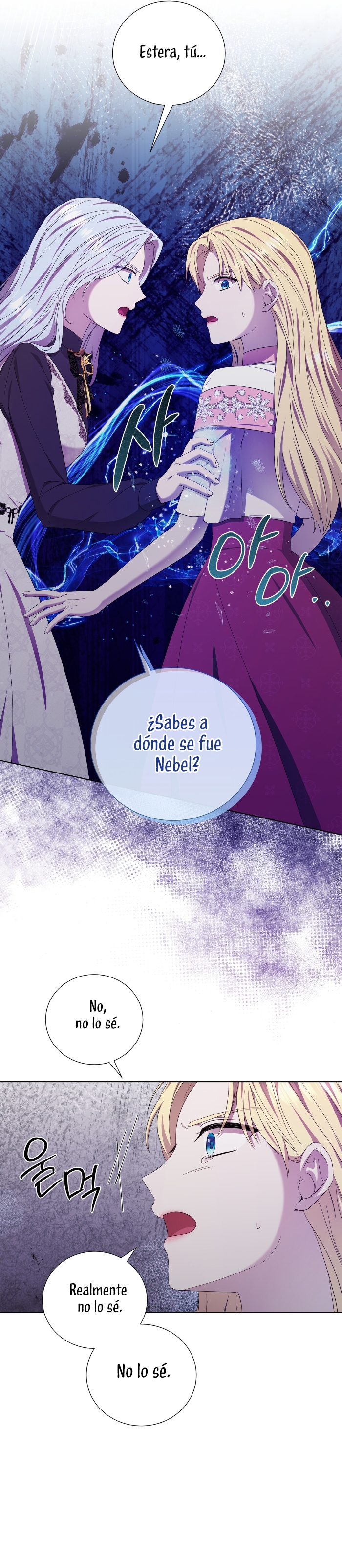 A mi dulce némesis Capítulo 57 - Página 20