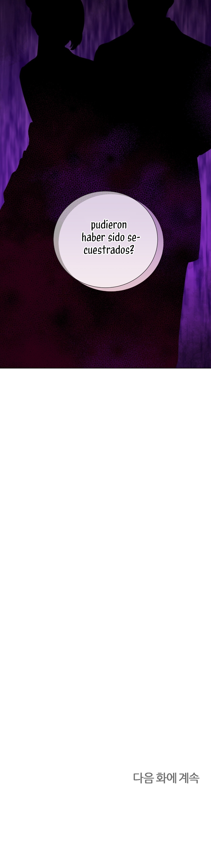 A mi dulce némesis Capítulo 57 - Página 27