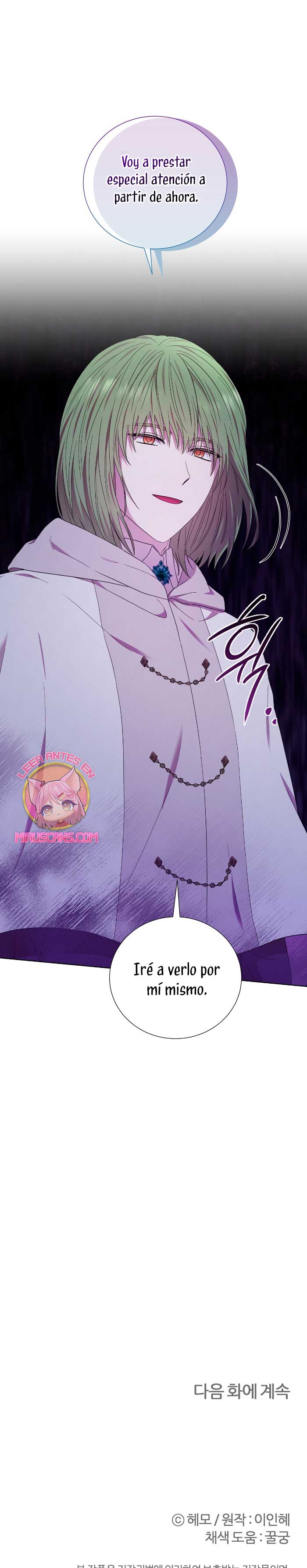 A mi dulce némesis Capítulo 58 - Página 21