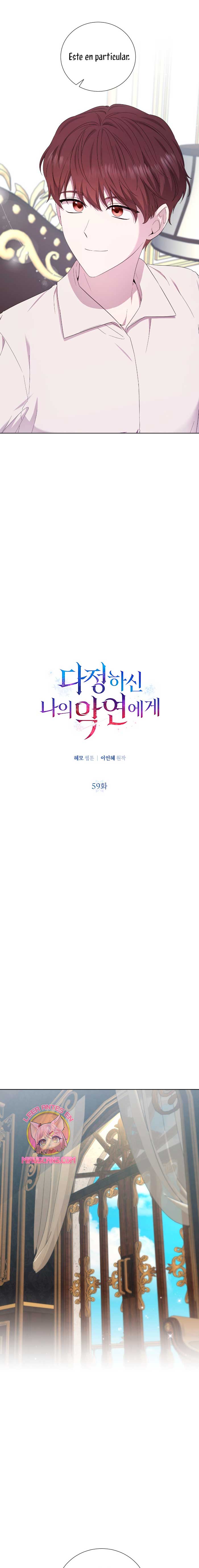 A mi dulce némesis Capítulo 59 - Página 8