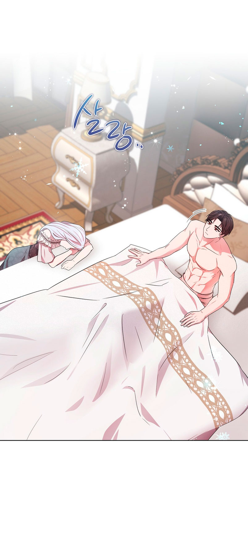 A mi dulce némesis Capítulo 6 - Página 42