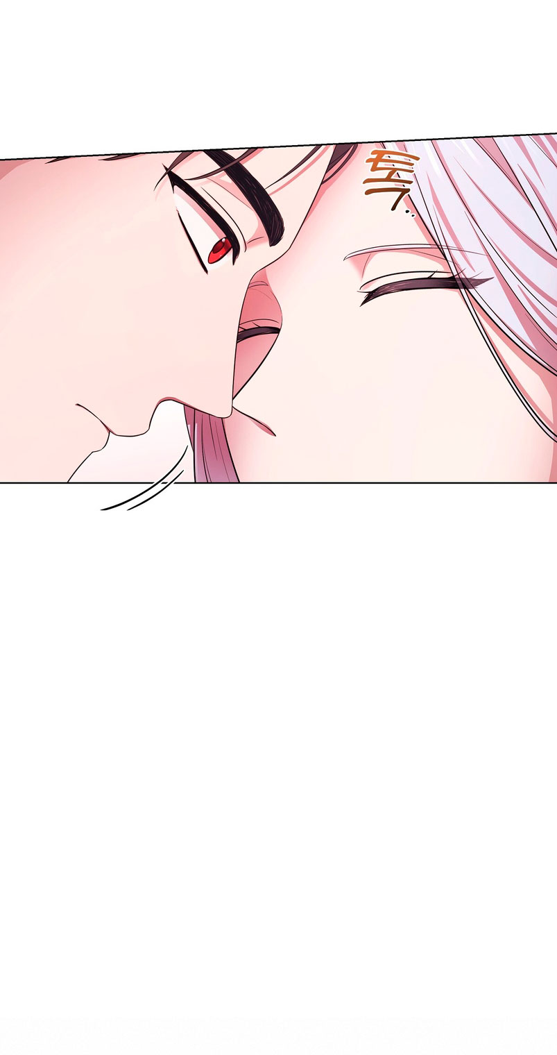 A mi dulce némesis Capítulo 6 - Página 49