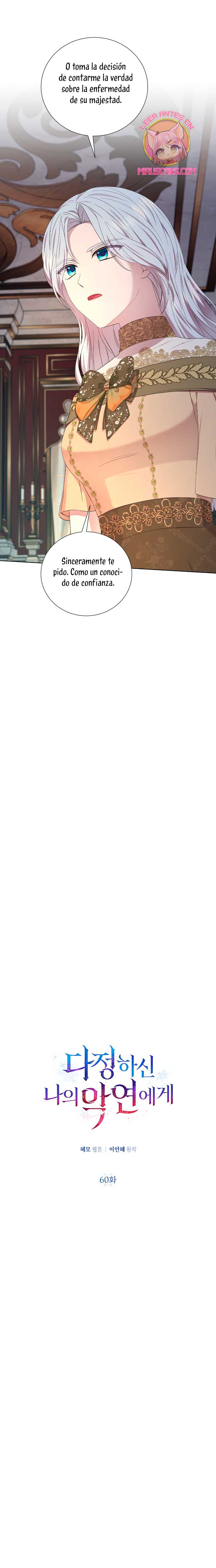A mi dulce némesis Capítulo 60 - Página 13