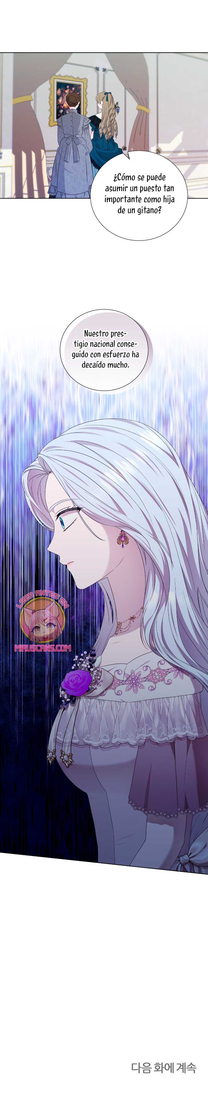 A mi dulce némesis Capítulo 60 - Página 25