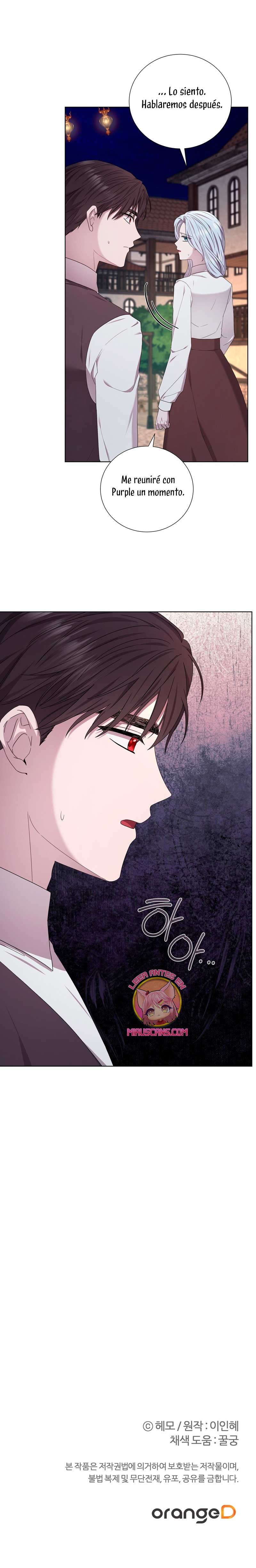 A mi dulce némesis Capítulo 61 - Página 23