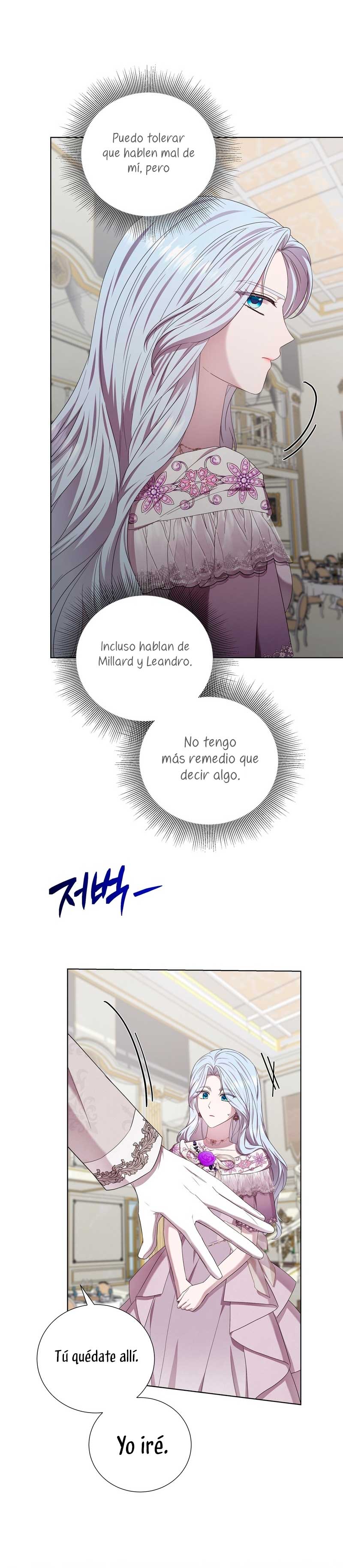 A mi dulce némesis Capítulo 61 - Página 6