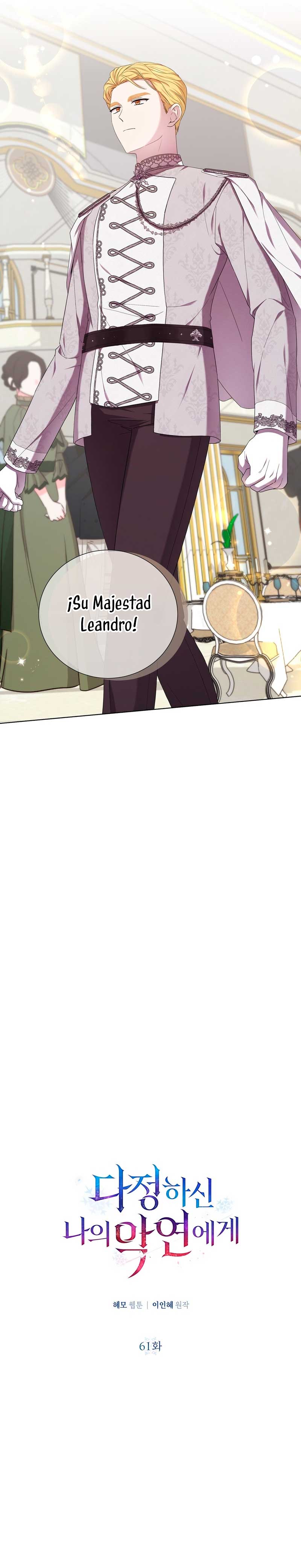 A mi dulce némesis Capítulo 61 - Página 7