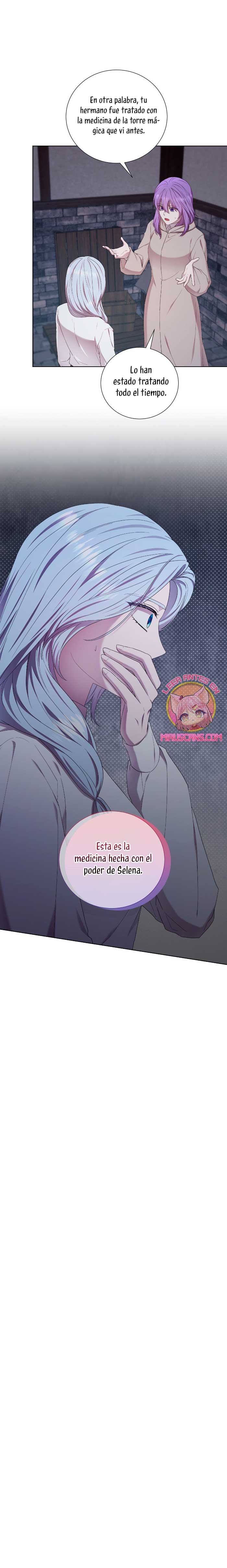 A mi dulce némesis Capítulo 62 - Página 5