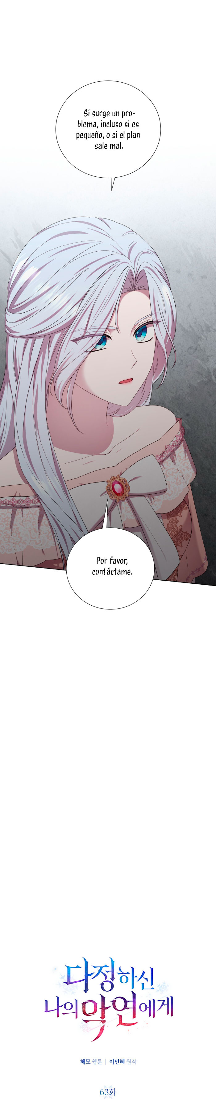 A mi dulce némesis Capítulo 63 - Página 19