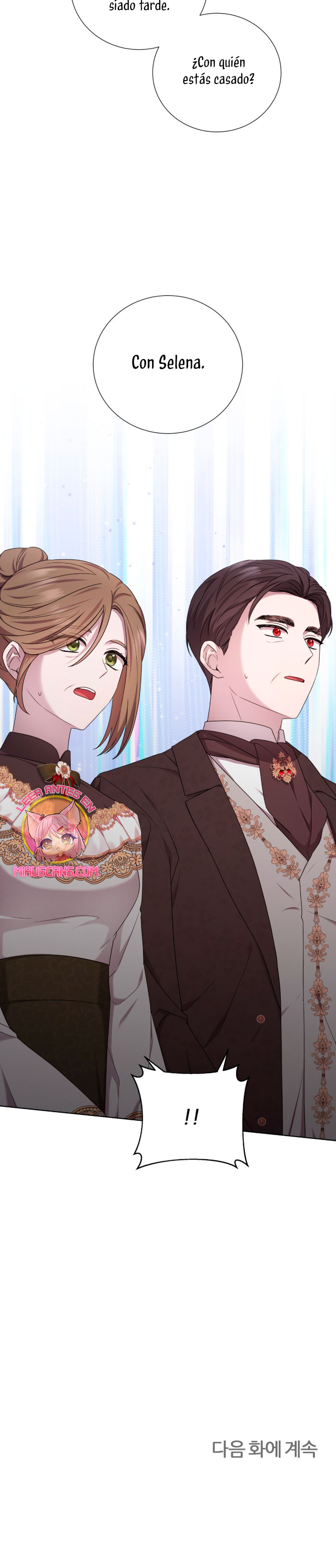 A mi dulce némesis Capítulo 63 - Página 24