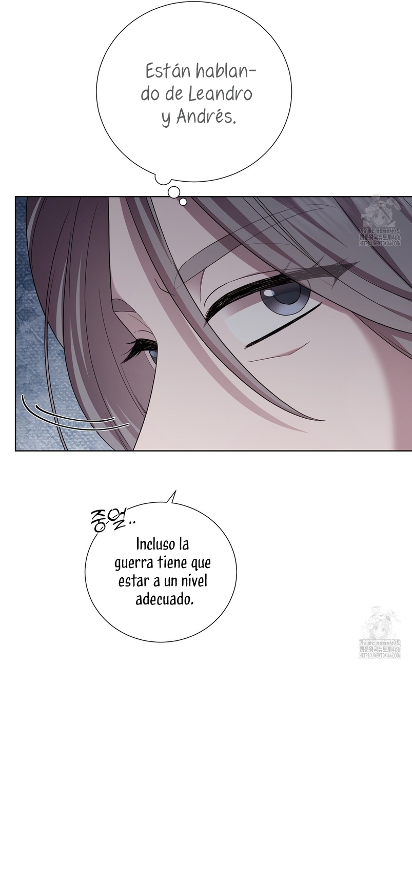 A mi dulce némesis Capítulo 66 - Página 11