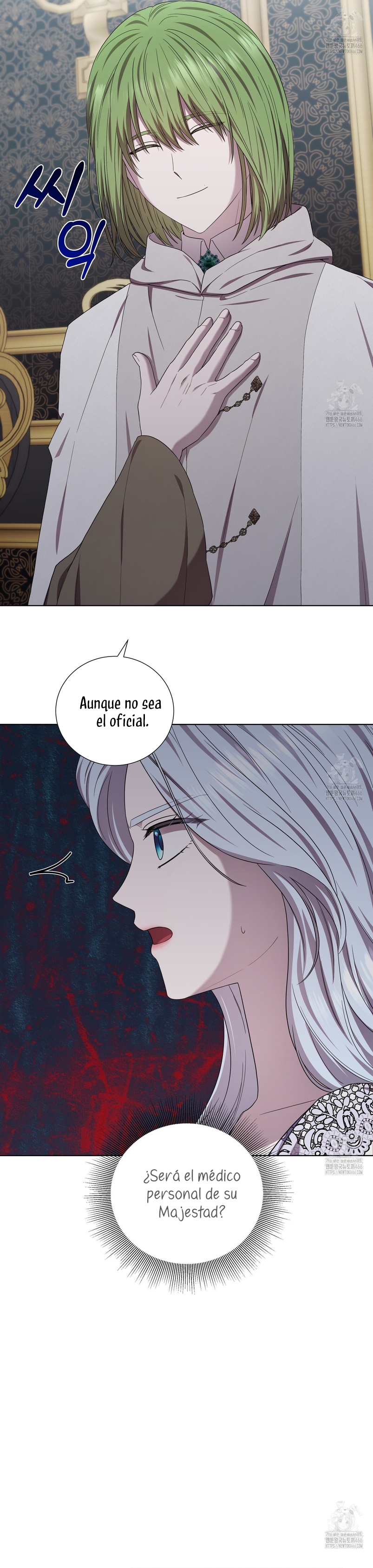 A mi dulce némesis Capítulo 66 - Página 19