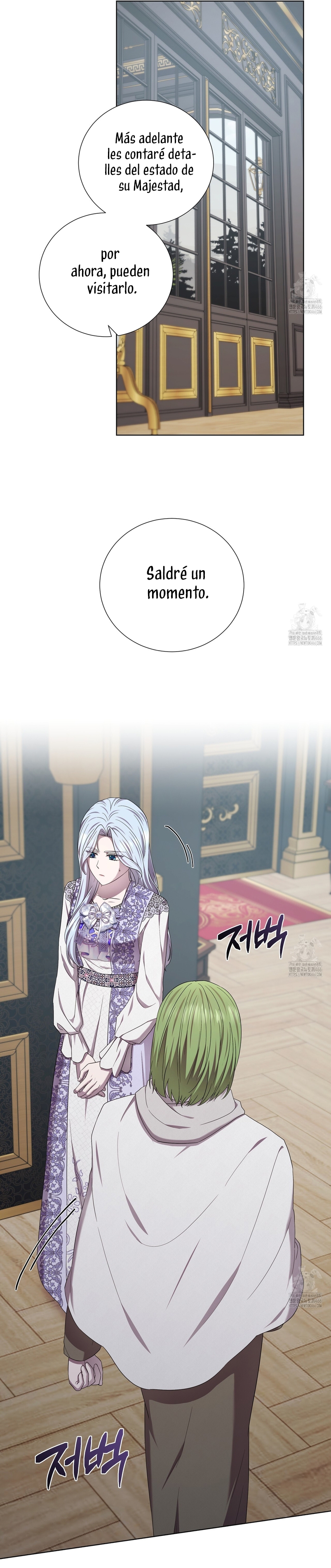 A mi dulce némesis Capítulo 66 - Página 20