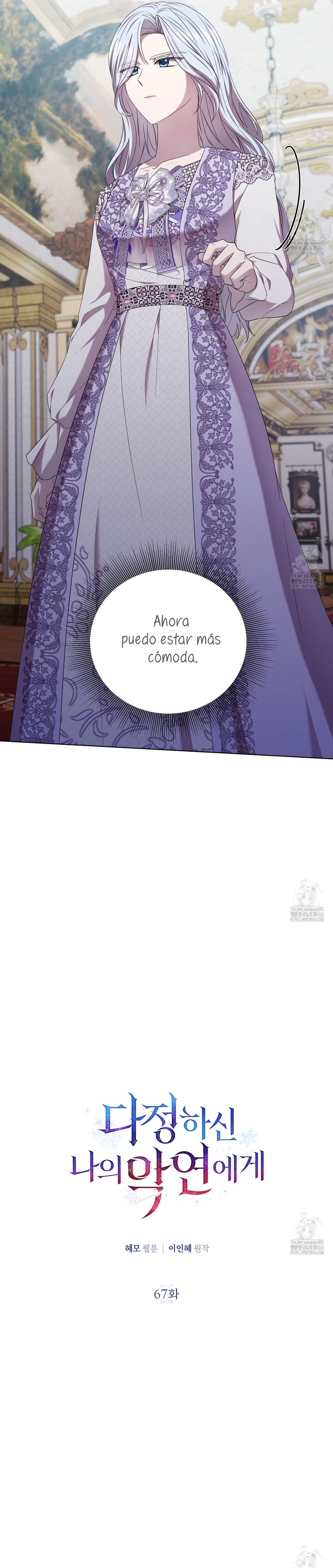 A mi dulce némesis Capítulo 67 - Página 19