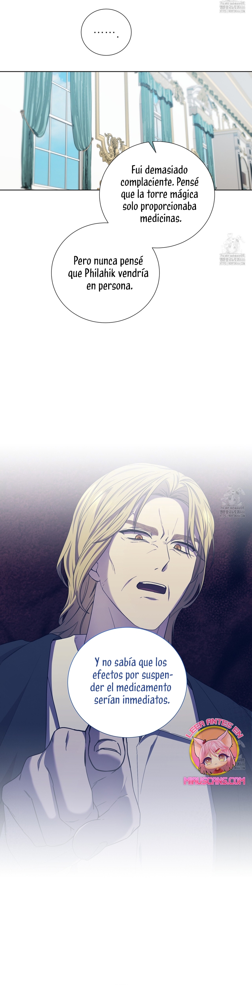 A mi dulce némesis Capítulo 67 - Página 26