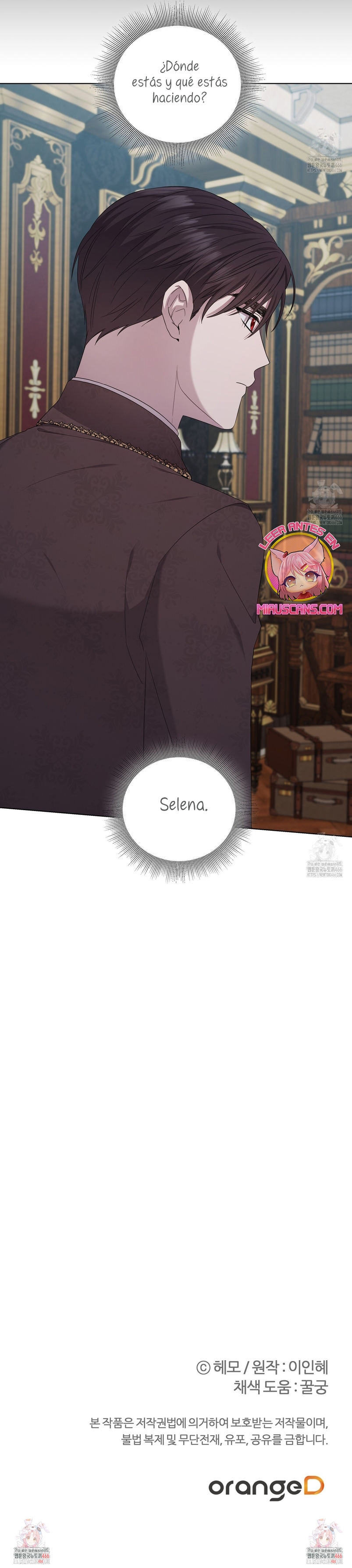 A mi dulce némesis Capítulo 67 - Página 34