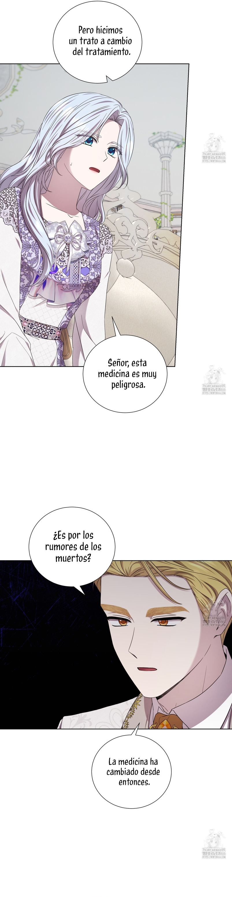 A mi dulce némesis Capítulo 67 - Página 6