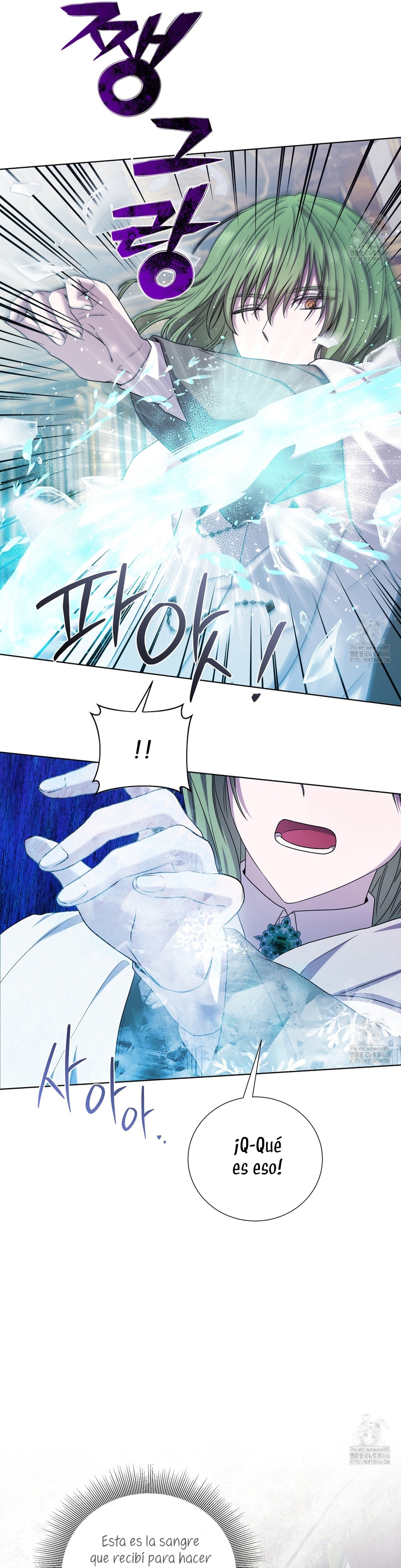 A mi dulce némesis Capítulo 68 - Página 12