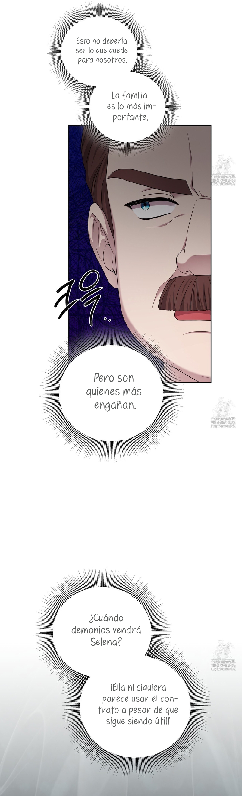 A mi dulce némesis Capítulo 68 - Página 27