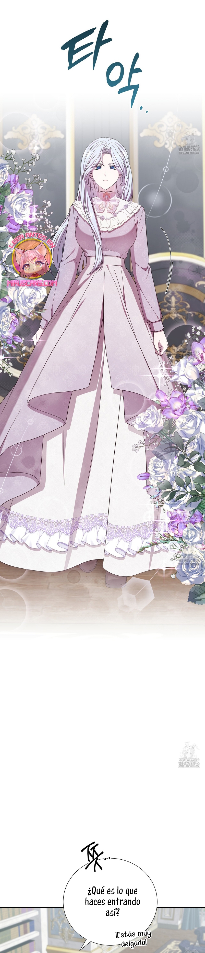 A mi dulce némesis Capítulo 68 - Página 29